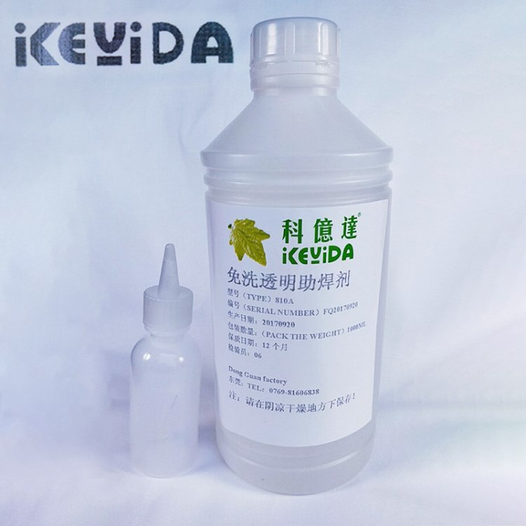 供應無鉛助焊劑 環保免洗無色透明松香型助焊劑FLUX203 上錫水