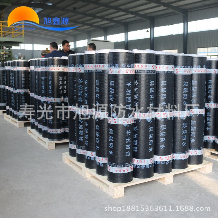 廠家供應(yīng) 生產(chǎn)4mm厚APP改性瀝青防水卷材 樓屋頂專用