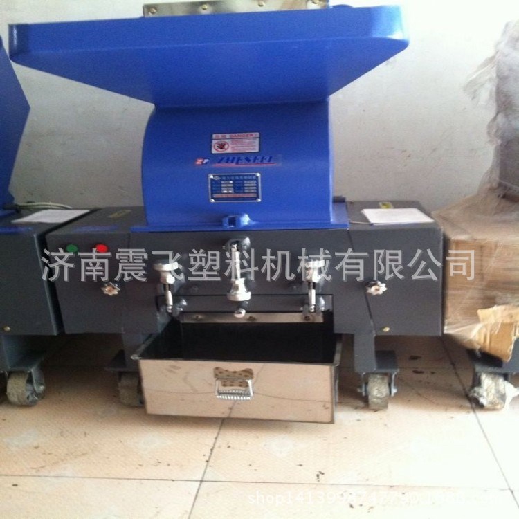 供應震飛牌PC-400強力靜音粉碎機 塑料板材，塊料破碎機現貨供應