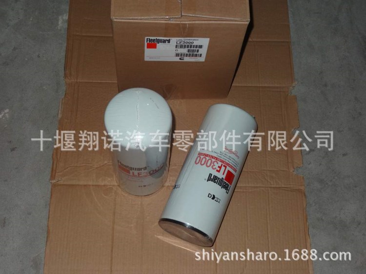 東風(fēng)康明斯發(fā)動機總成弗列加濾清器LF3000
