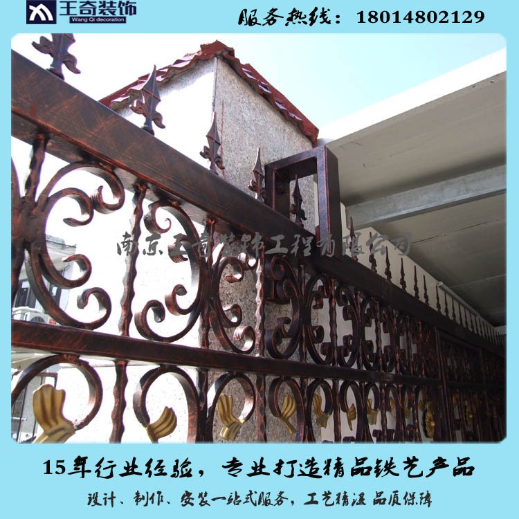 廠家直銷電動鐵藝大門，南京電動平移門定制，手工制作鐵藝大門
