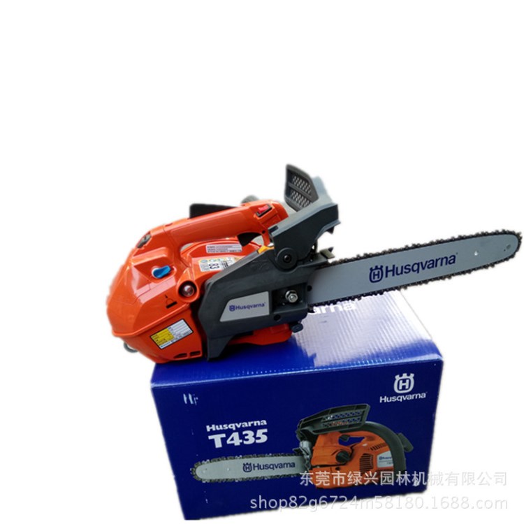 供應(yīng)原裝富世華T435胡斯華納單手提式輕小型汽油鋸