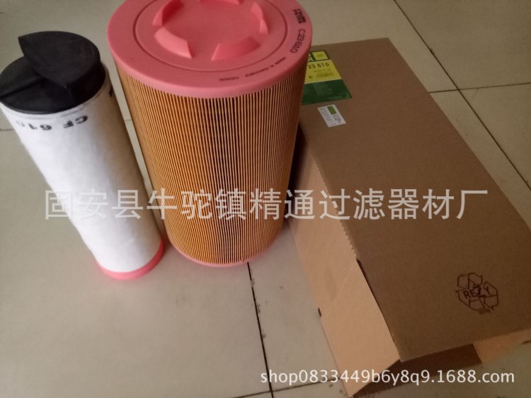 曼牌空氣濾芯C23610內芯濾芯CF610全膠紙