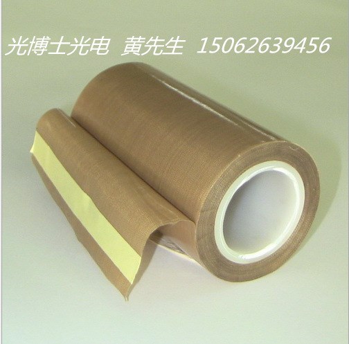 鐵氟龍高溫膠帶