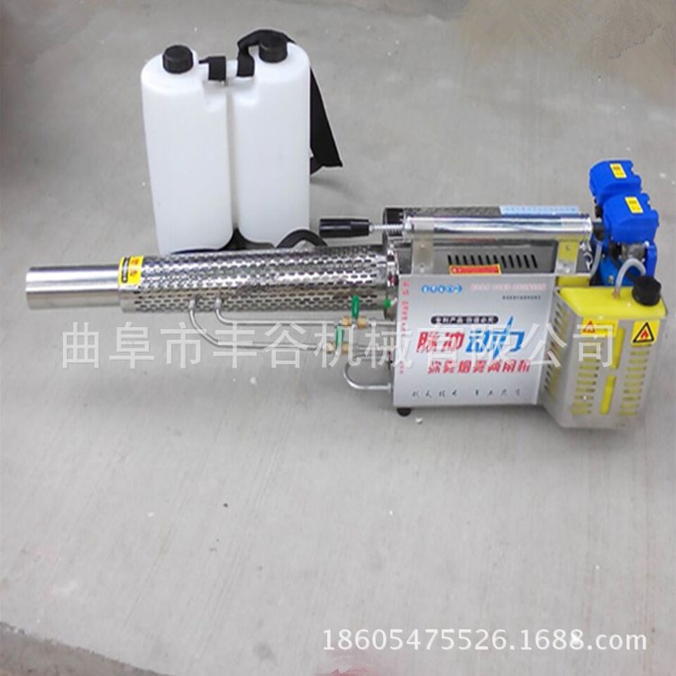 輕便黃金版彌霧機 小型小區消毒機 東莞市雙管彌霧機