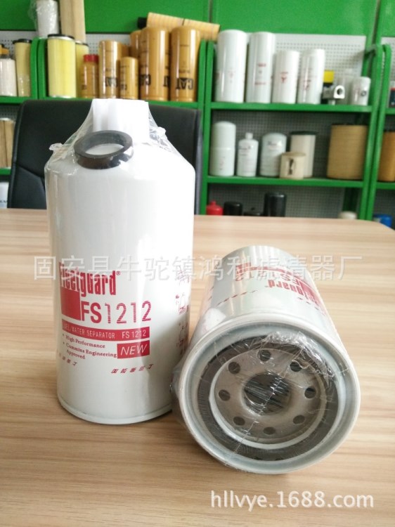 質量有新品FS1212上海版油水分離濾芯 鴻利濾清器廠