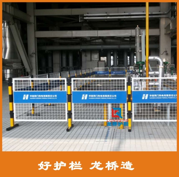 蘇州電廠圍欄/蘇州廠區圍欄/雙面LOGO制作