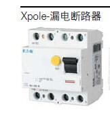 伊頓 PFL9漏電斷路器 穆勒 Moeller EATON