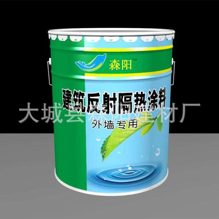 熱反射隔熱涂料（屋面隔熱、隔熱涂料、金屬屋面隔熱）