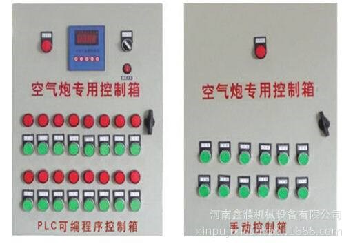 XD2R11A空氣炮專用可編程控制箱