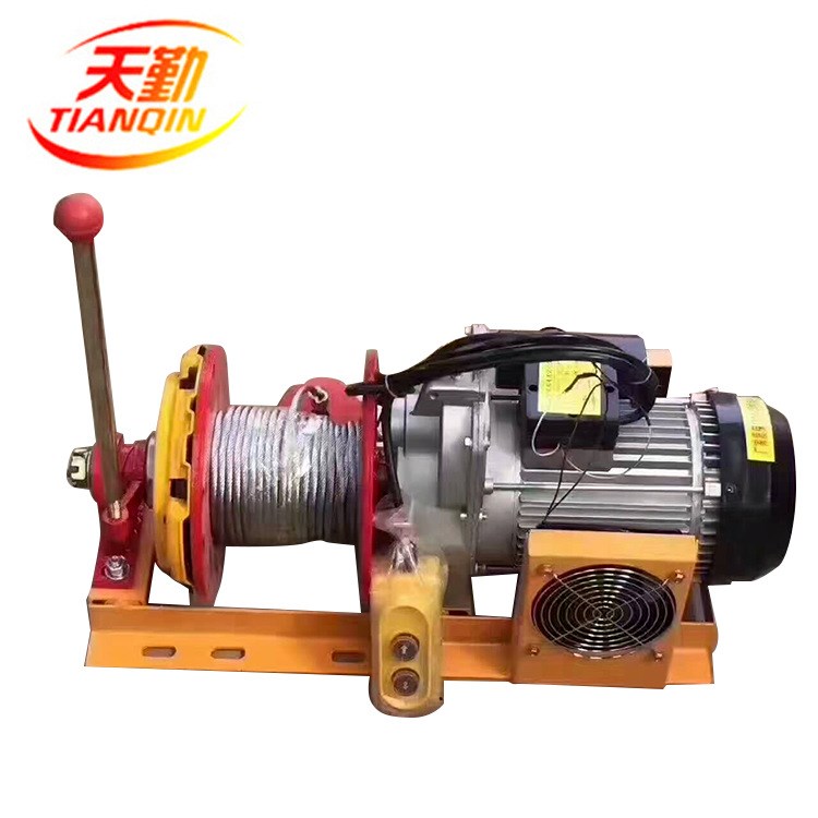 廠家直銷壓盤式提升機(jī) 220伏吊運機(jī) 微型電動葫蘆離合式提升機(jī)