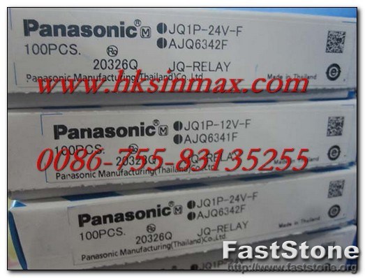 JW2SN-DC12V 松下繼電器 代理現(xiàn)貨 只做原裝