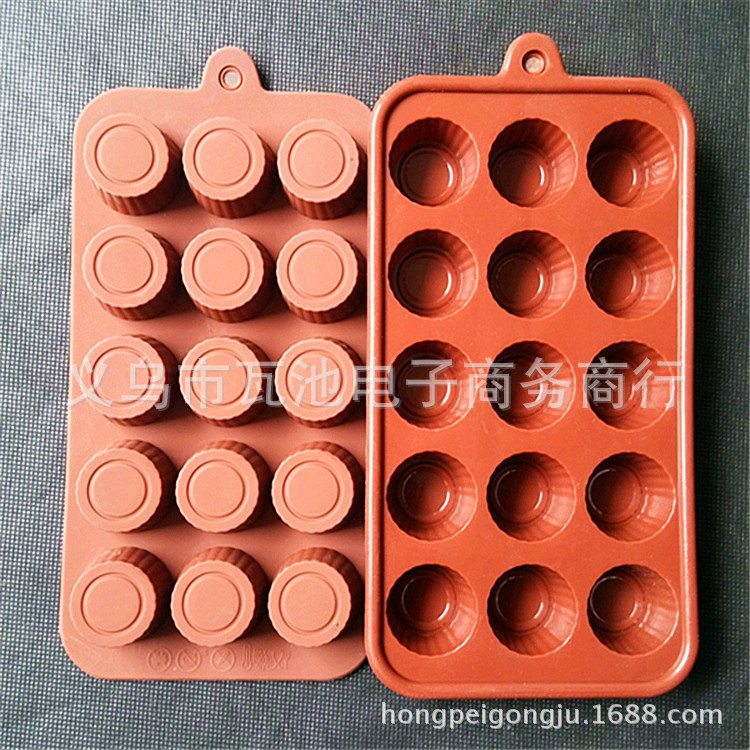 烘培批發/15圓孔翻糖蛋糕造型模具 DIY餅干巧克力塊塑形模具