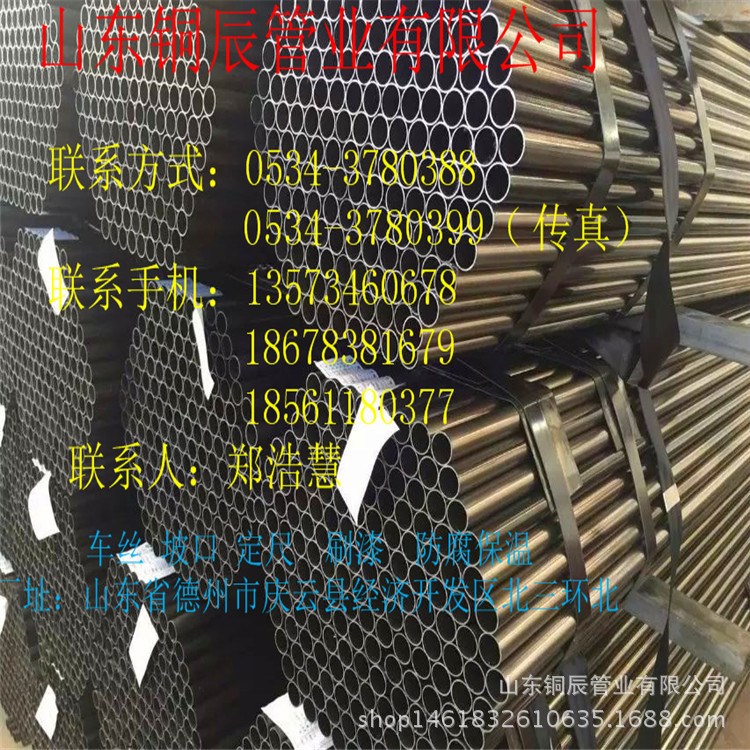 供應(yīng)薄壁焊接鋼管   鍍鋅薄壁焊接鋼管  10*0.6   12*0.8