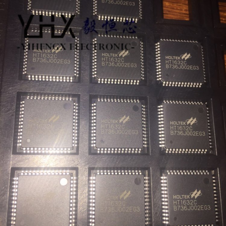 供應HT1632C HT1632 封裝LQFP52 LED顯示驅動芯片 全新現(xiàn)貨