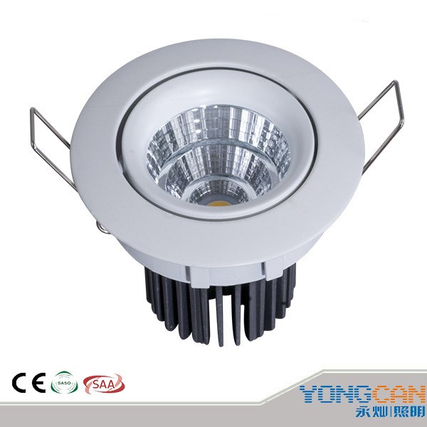 廠家批發LED節能高亮防眩光7W天花燈----永燦照明