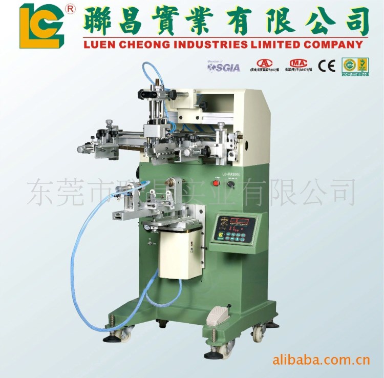 LC-PA-300E曲面絲印機 絲網(wǎng)印刷機 圓筒曲面絲印機