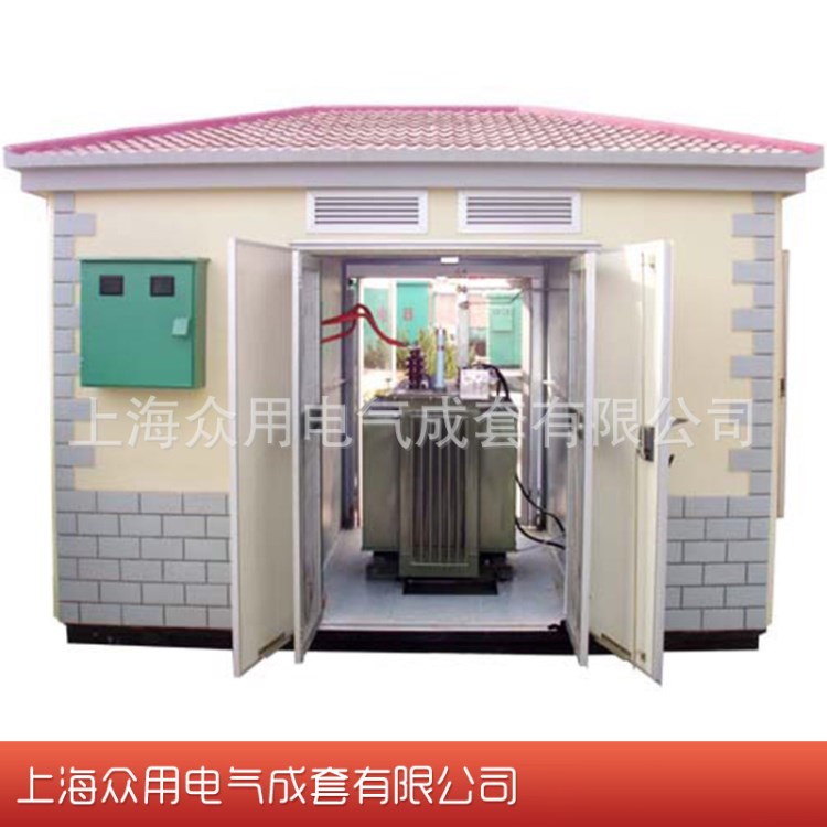 戶外箱式變電站 景光式電力高壓變電站 歐式箱變