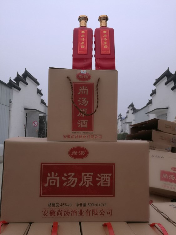 45度原酒厂家直供 白酒原酒批发 全国招商区域代理 为私人订制