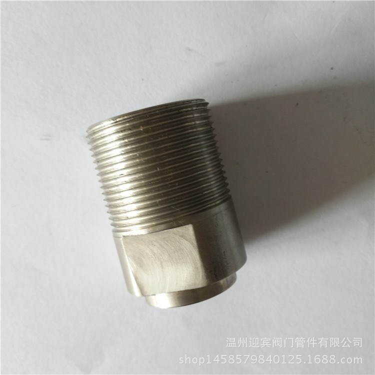 高壓接頭 非標(biāo)單焊接接頭 304 316L不銹鋼汽配管件接頭加工定做