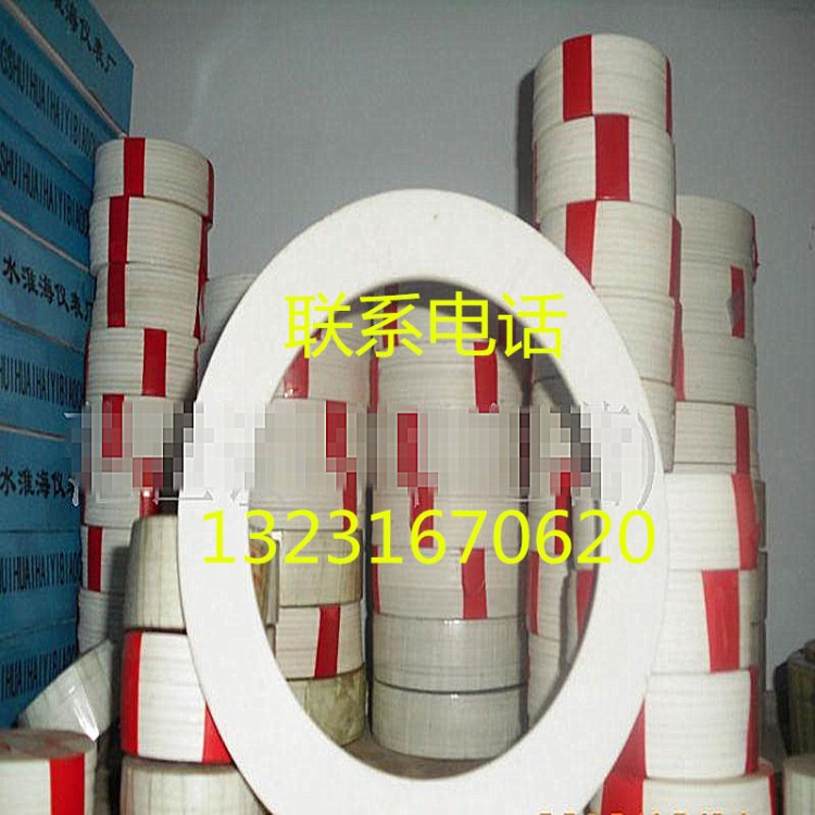 聚四氟乙烯閥座|四氟閥座|四氟密封圈|四氟密封墊