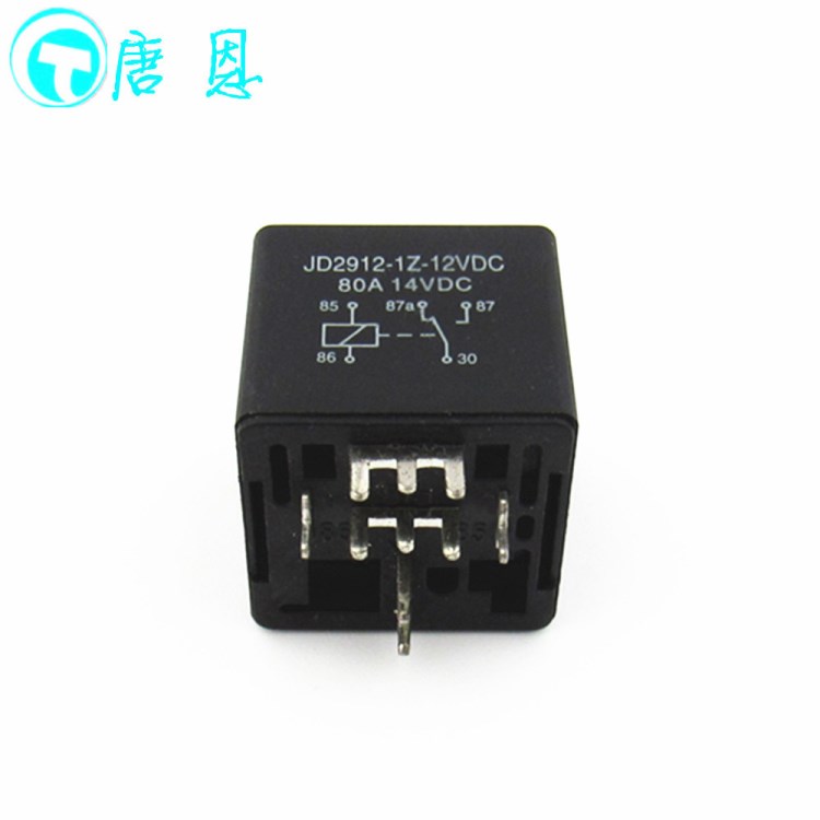 80A PCB式汽車?yán)^電器JD1912線路板焊接繼電器5腳12V/24V