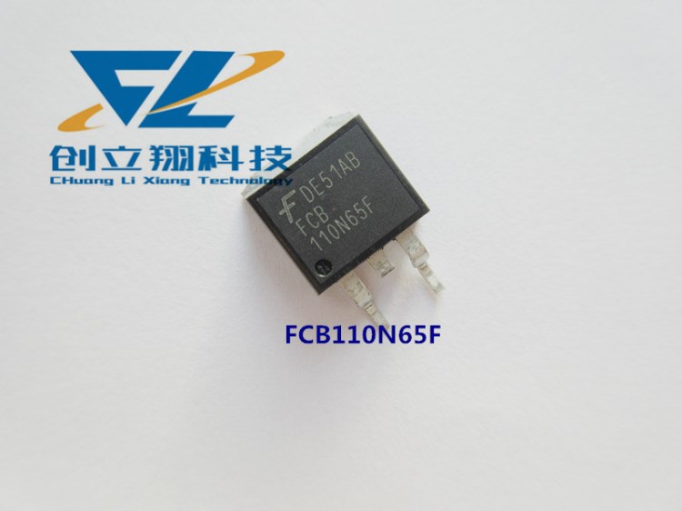 FCB110N65F N溝道 650V  D2-Pak Fairchild品牌 FCB110N65