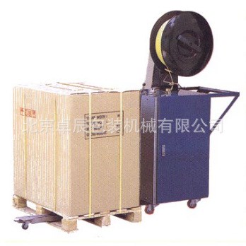 ZC-130 穿箭打包機(jī) 全自動(dòng)打包機(jī) 托盤打包機(jī) 半自動(dòng)穿箭打包機(jī)