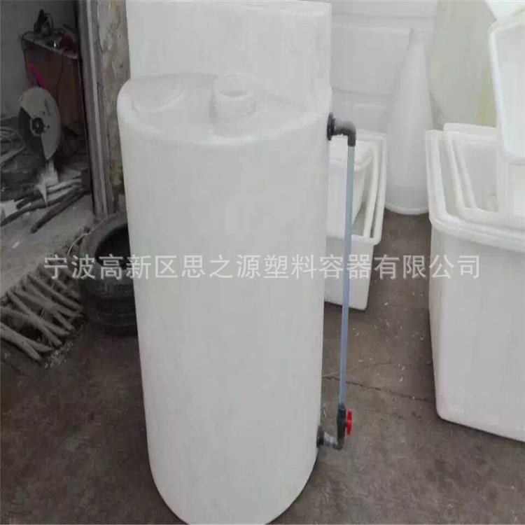 思之源 污水廠常用加藥箱/江蘇加藥箱廠家