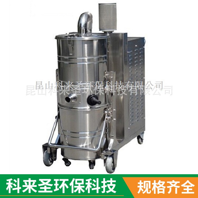 長(zhǎng)期供應(yīng) CL-100(4KW) 大型工業(yè)吸塵器 大功率吸塵器工業(yè)