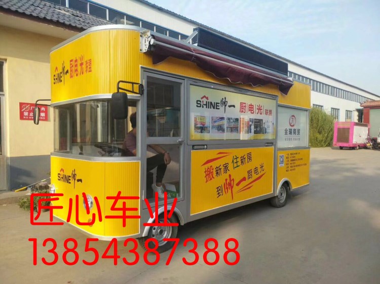 家直銷(xiāo)戶外led廣告宣傳車(chē)|流動(dòng)式戶外彩屏廣告車(chē)|福田廣告車(chē)