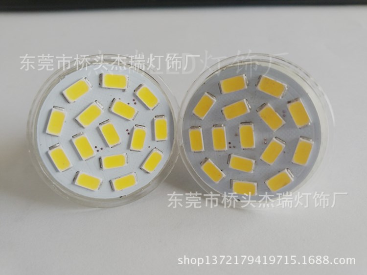 3WMR11灯杯5730 15SMD 5730 LED家用灯 室内灯