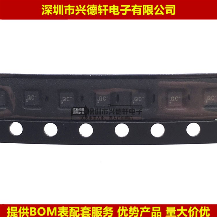 興徳軒 TPS72733DSER TI WSON6 PMIC 穩(wěn)壓器 線性 原裝