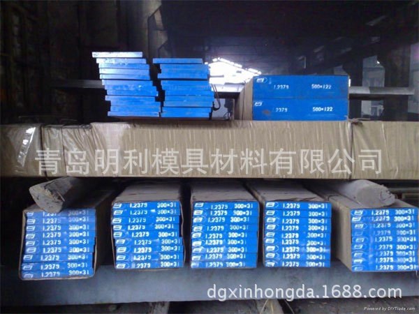 供應一勝百8407熱作工具鋼 8407模具鋼熱處理廠