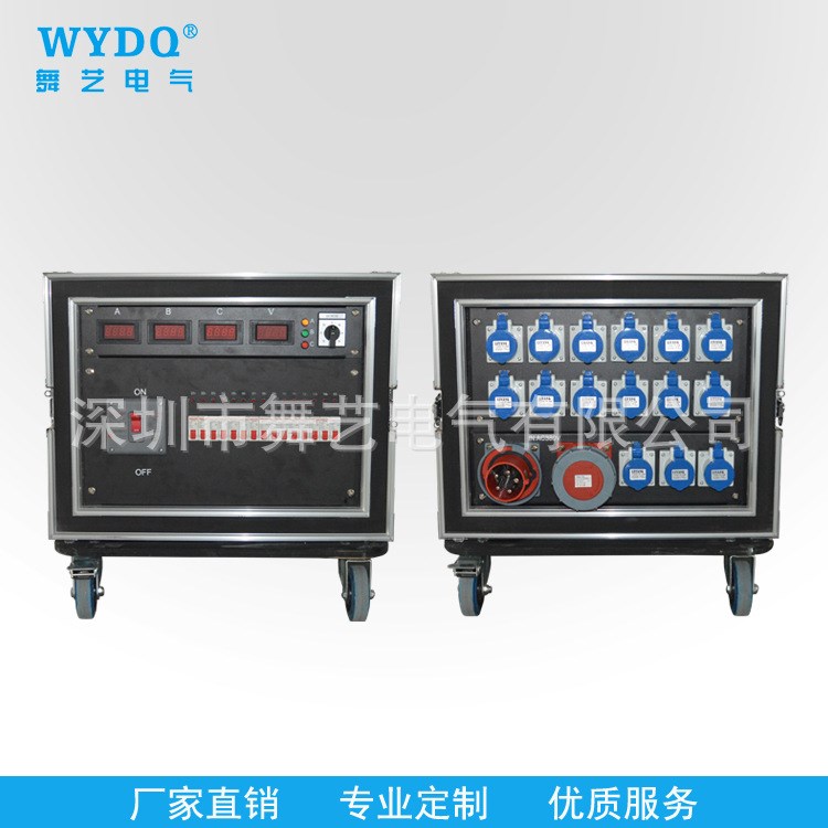 廠家直銷租賃屏/演出/燈光音響15路電源直通箱供電 直通電源箱