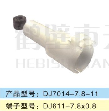 一孔連接器7.8系列DJ7014-7.8-11精益品質(zhì)現(xiàn)貨直發(fā)