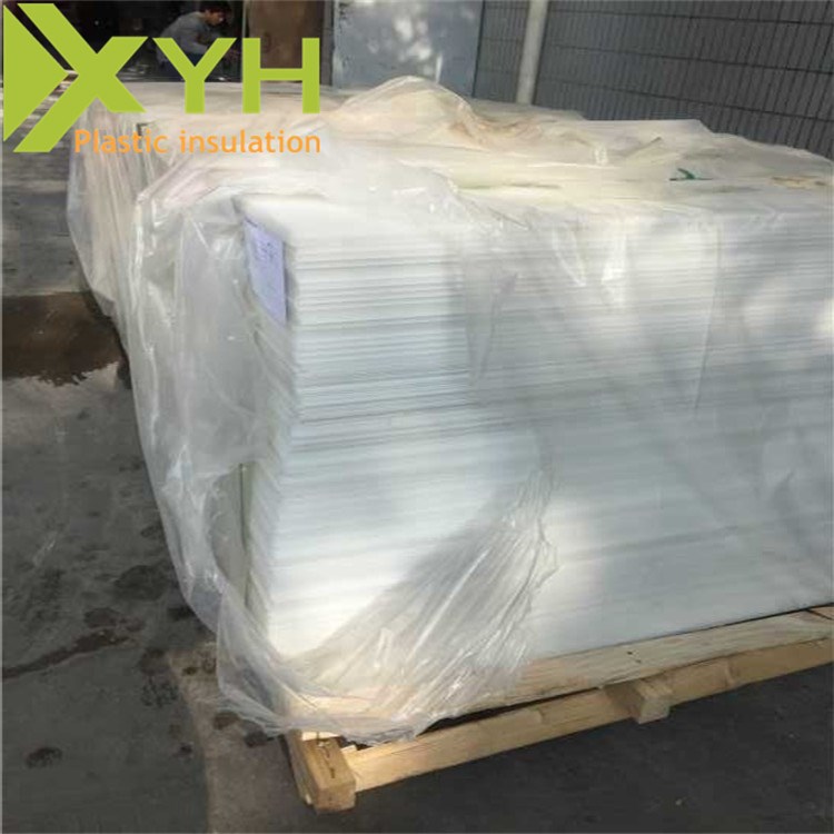 白色ABS板大板現(xiàn)貨出售 可免費(fèi)臺(tái)鋸分切大規(guī)格 小規(guī)格雕刻加工