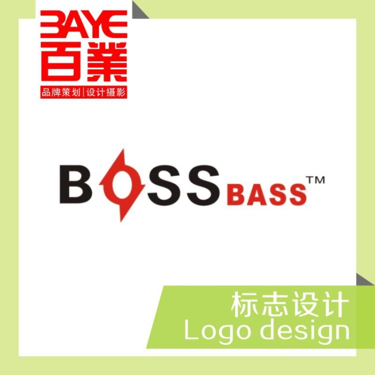 品牌标志设计 企业logo设计 创意logo