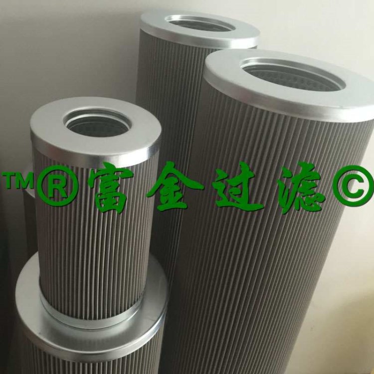 ZALX160*600-MV1北京金誠瑞達(dá)過濾器汽輪機(jī)濾油器濾芯