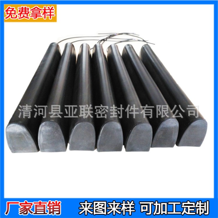 解除代 觸邊 高端機(jī)械防護(hù)、車庫門、工業(yè)門防夾手膠條