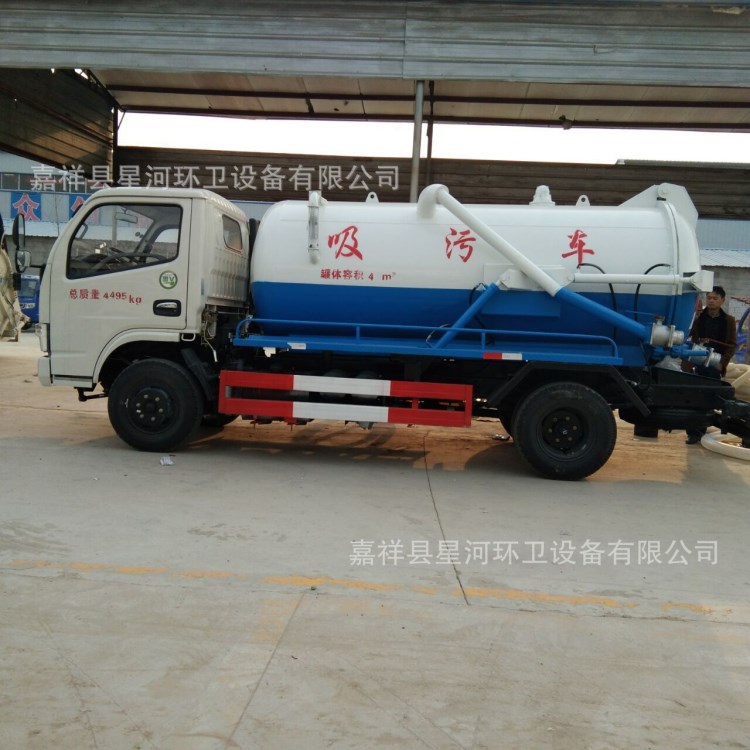 山東大型吸污車生產廠家15噸吸污車價格十立方吸污車價格