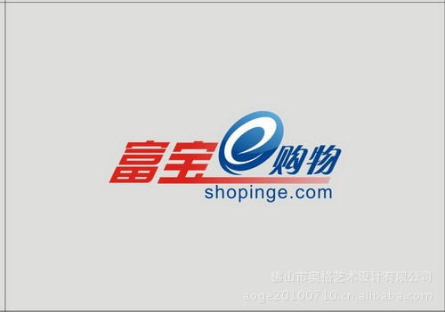 商标设计江西LOGO设计企业形象标志设计公司品牌形象设计公司