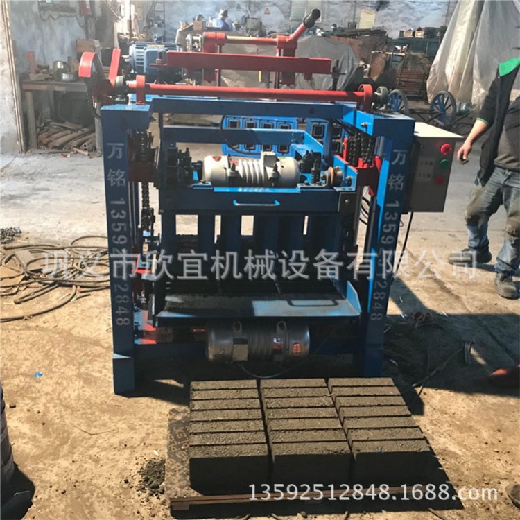 价格实惠水泥标砖机半自动空心砖机步道石砖机节能