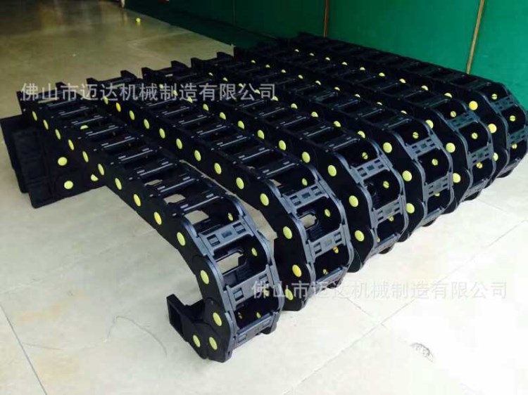 工程拖鏈 全封閉拖鏈 機床配件 機械拖鏈 按需定制 邁達機械供應