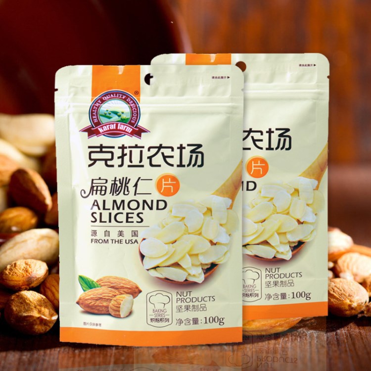 烘焙原料 克拉农场大片扁桃仁 蛋糕面包马卡龙装饰杏仁片100g