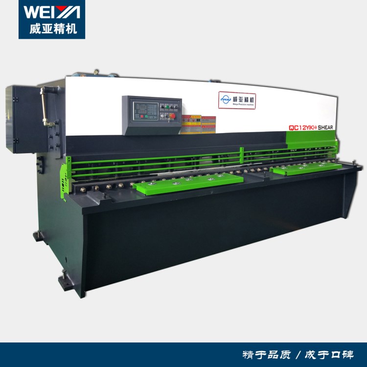 供應威亞液壓剪板機QC12Y-6X4000 小型剪板機 液壓剪板機