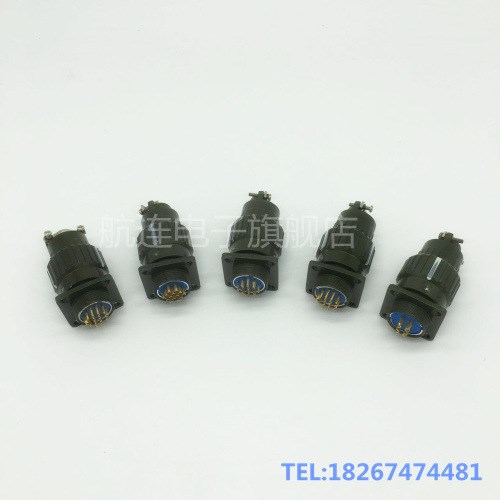 YP28K19T YP28J19Z YP28-10芯 航空插頭連接器 廠家直銷