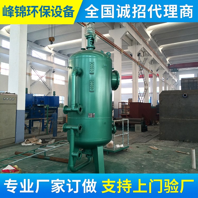 廠家生產(chǎn)  改性纖維球污水過濾器  全自動纖維過濾器