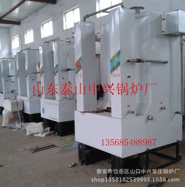 生產(chǎn)CLGF型懶漢茶水爐，連續(xù)供水型懶漢茶水爐，省工 省力