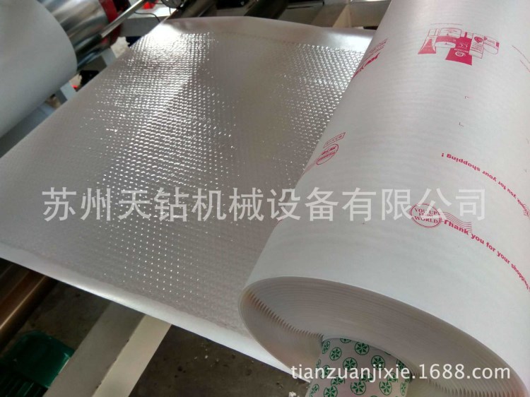 瓦楞紙氣泡膜復合機 氣泡膜牛皮紙紙袋涂膠貼合 牛皮紙涂膠貼合機